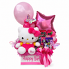 Caja Cumpleaños con Peluche Gatita