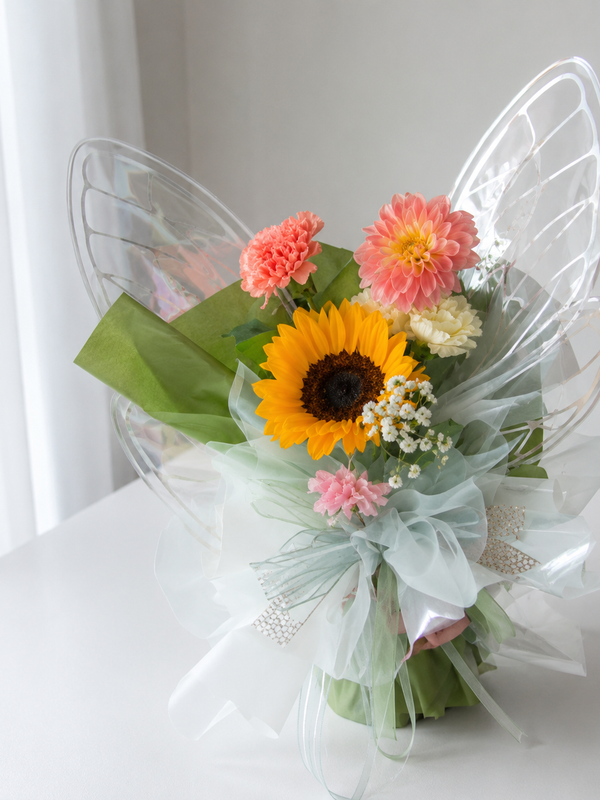 Bouquet Mariposa Girasol